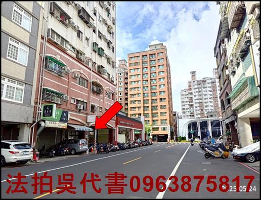 高雄華廈法拍-3