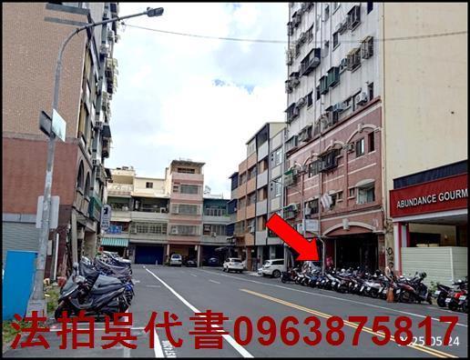 高雄華廈法拍-4