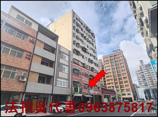 高雄華廈法拍-1