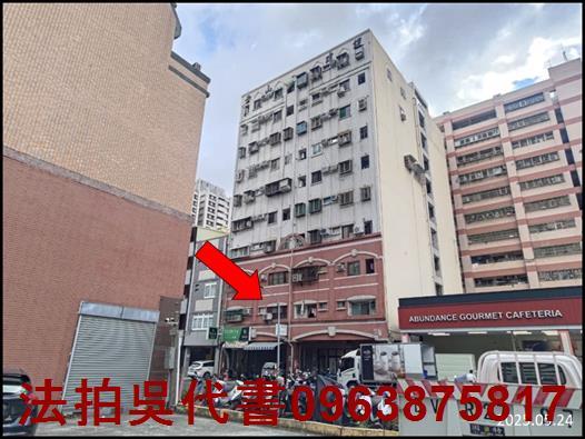 高雄華廈法拍-6
