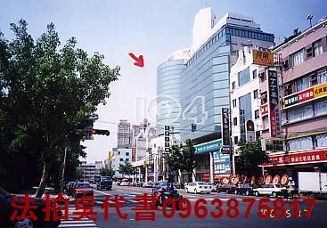 高雄商辦法拍-2