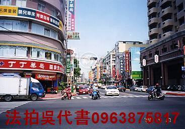 高雄商辦法拍-3
