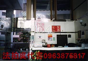 高雄商辦法拍-1