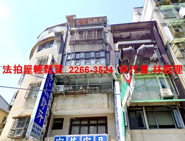 新北汐止公寓法拍-1