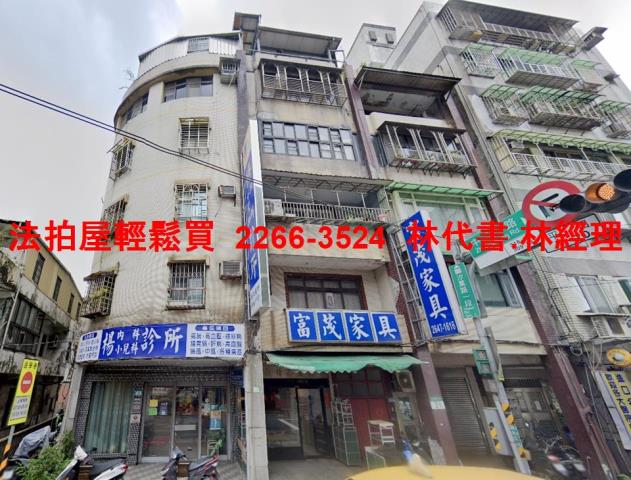 新北汐止公寓法拍-4