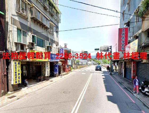 新北汐止公寓法拍-5