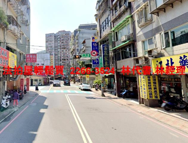 新北汐止公寓法拍-6