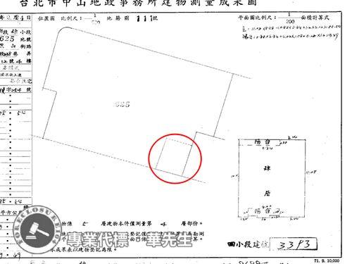 台北內湖法拍公寓-11