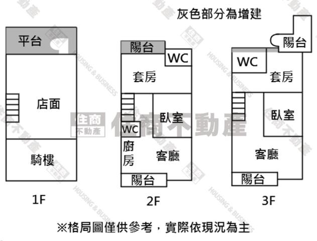 台南永康大樓-15
