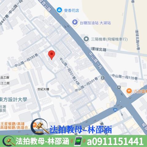 高雄湖內透天拍賣-7