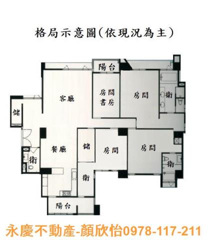 新竹北區大樓-15