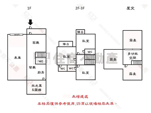 台南透天-15