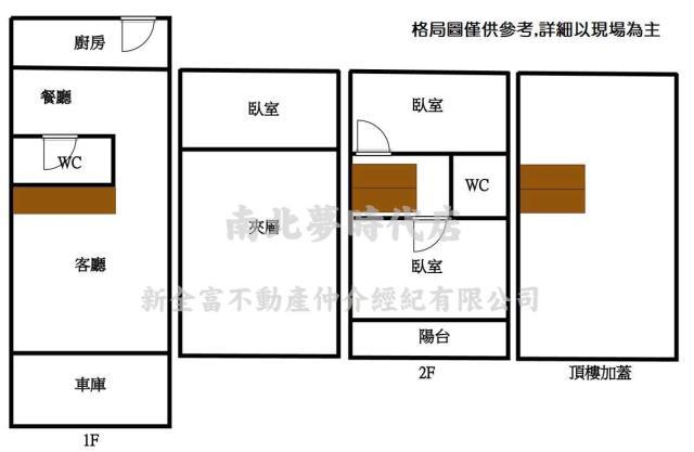 台南透天-15