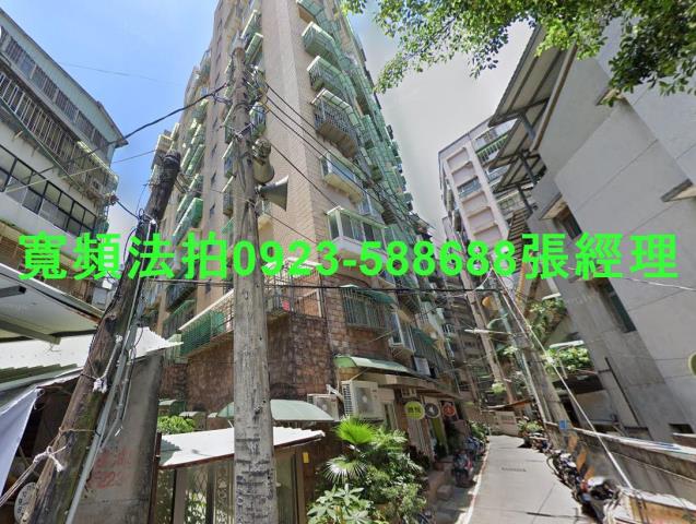 新北中和法拍大樓-1