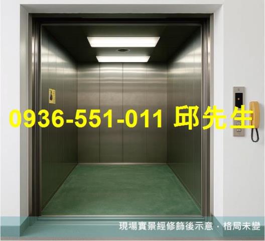 高雄湖內廠房-3