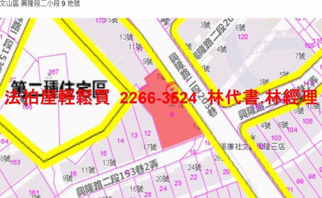 台北文山區法拍公寓-11