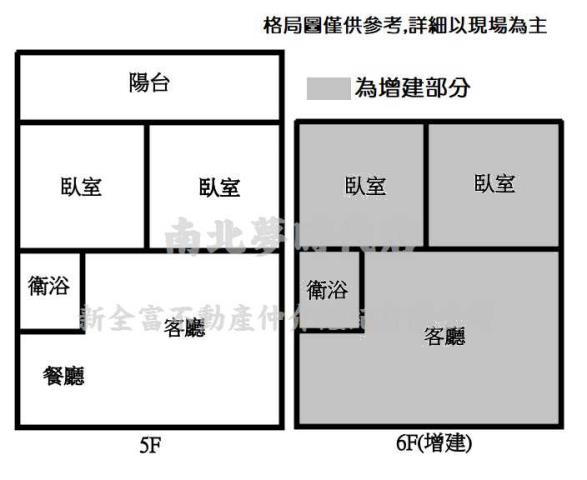 東區公寓-15