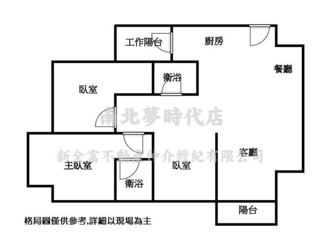 安南大樓-12