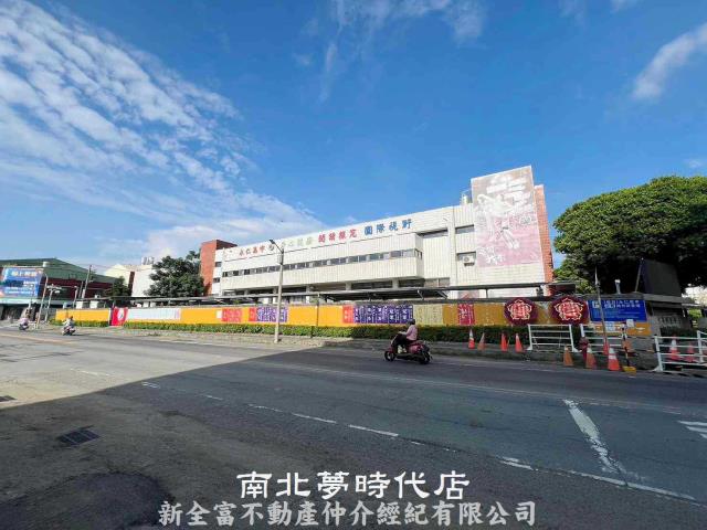永康公寓-13