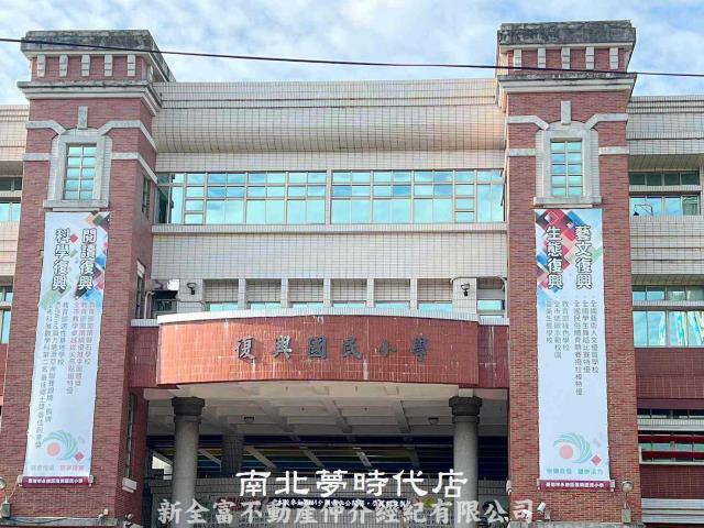 永康公寓-14