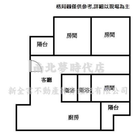 永康公寓-15