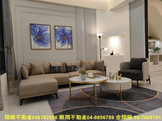 彰化別墅-1