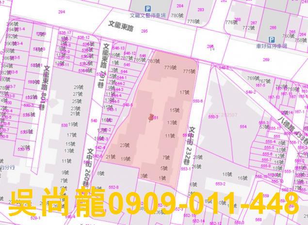 高雄大樓法拍-3