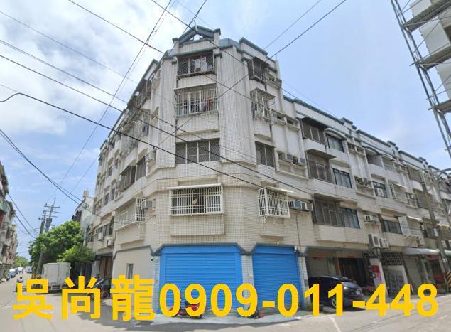 高雄公寓法拍-5