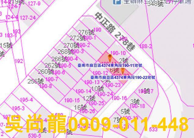 台南麻豆透天法拍-3
