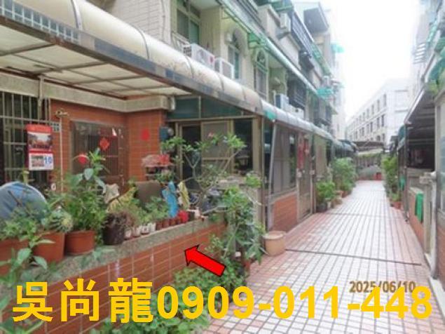 嘉義東區法拍透天-4