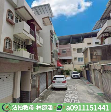 高雄三民區透天拍賣-6