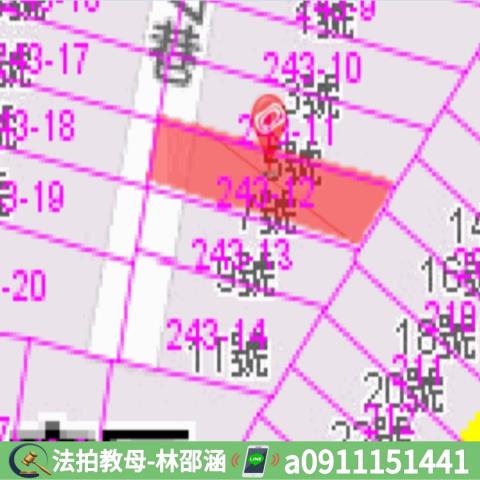 高雄三民區透天拍賣-8