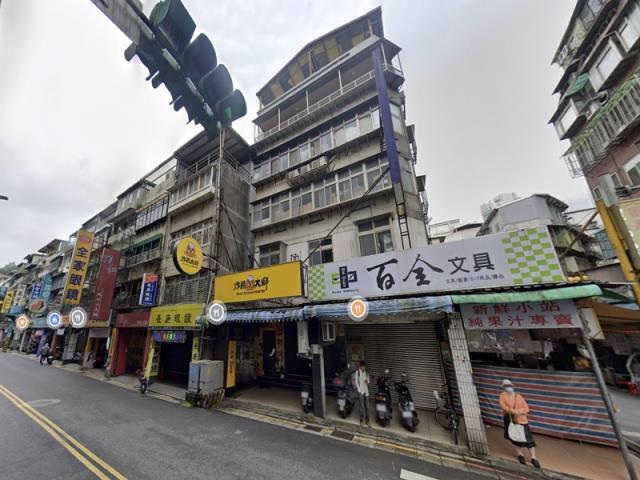 台北信義區公寓拍賣-3