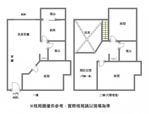 永康大樓-6