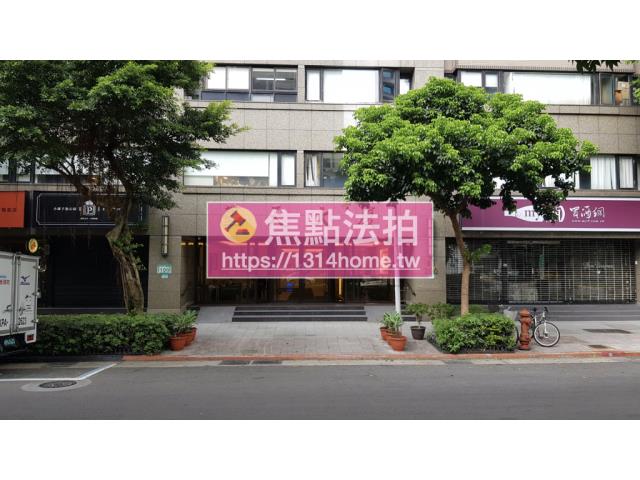 大安區法拍大樓-5