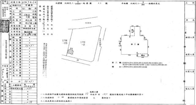 中壢拍賣大樓-5