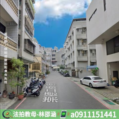 台南法拍大樓-5