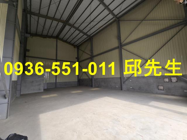 高雄廠房-1