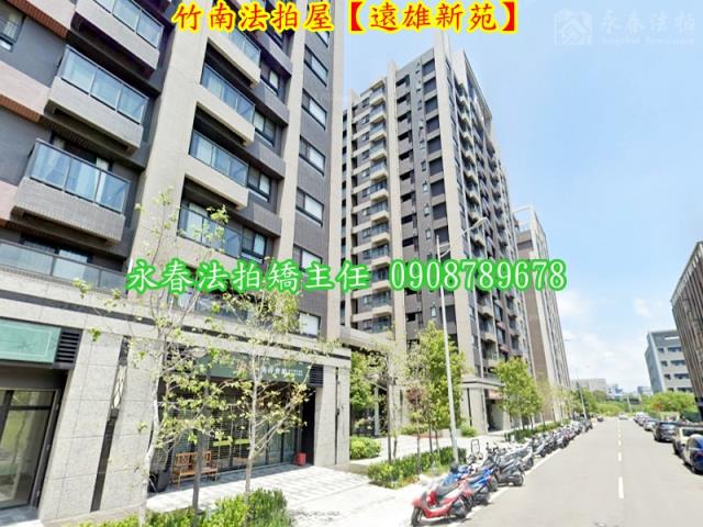 苗栗竹南大樓法拍-6