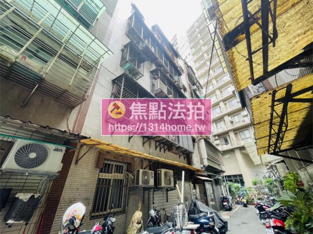 永和公寓法拍-3
