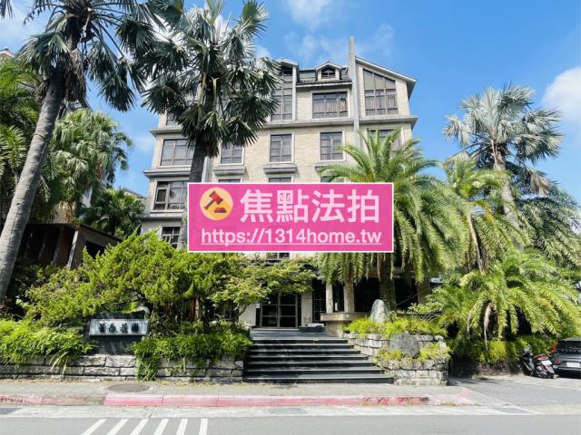 文山區店面法拍-2