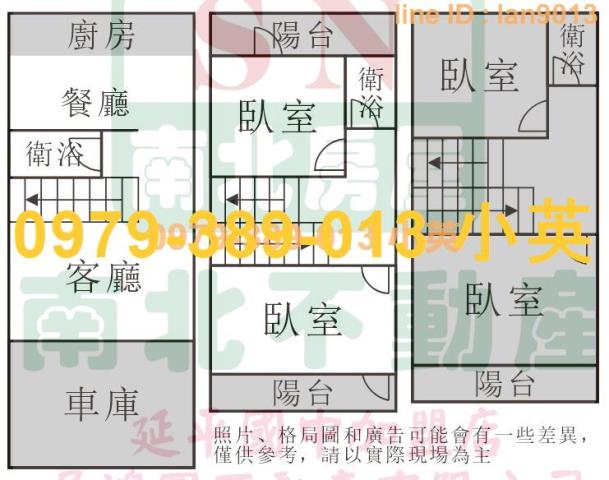 仁德透天-13