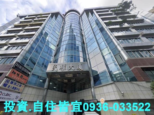 新店法拍華廈-8