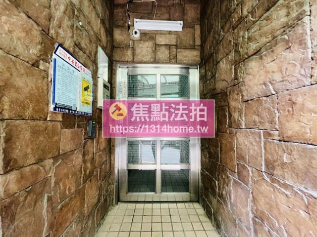 新北公寓法拍-12