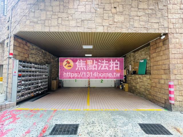 新北公寓法拍-14