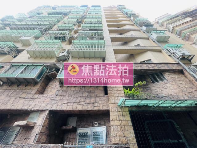 新北公寓法拍-1