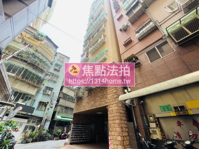 新北公寓法拍-4