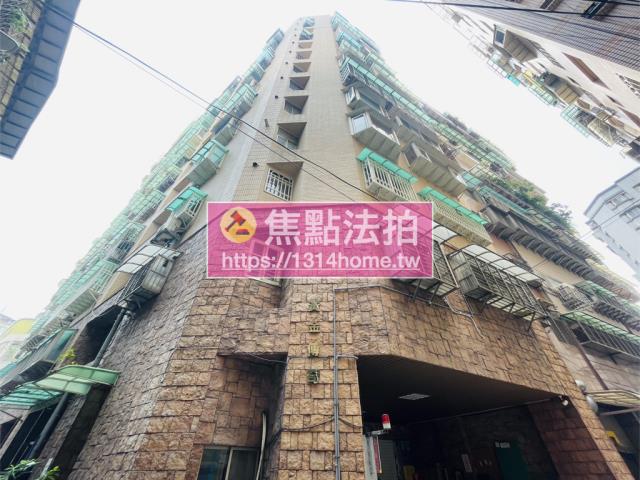 新北公寓法拍-6