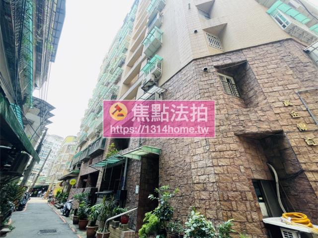 新北公寓法拍-7
