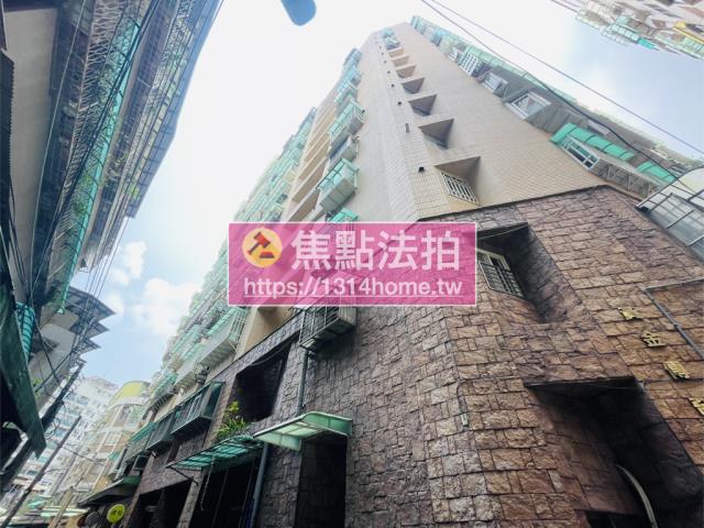 新北公寓法拍-8